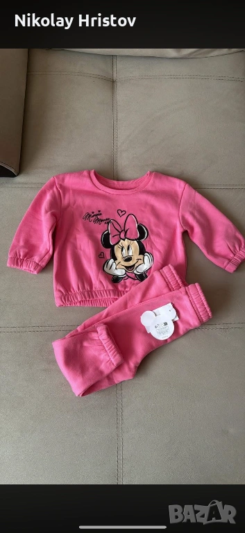 Детски екип, снимка 1