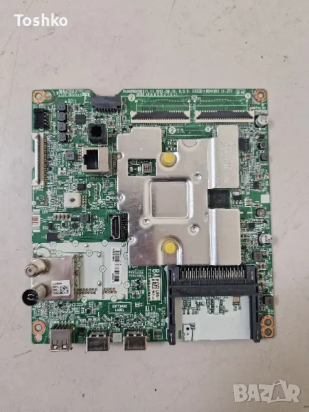 LG 50UQ75003LF EAX69830902(1.1) EAX69057002(1.0) PANEL HC500DQG-VKFLT-A12X, снимка 1