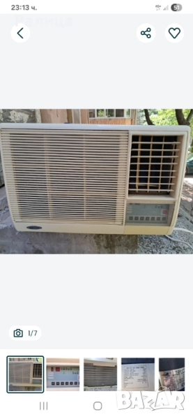 Климатик/тип прозоръчен/ SANYO, снимка 1