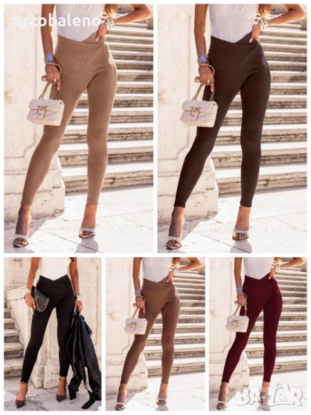 Дамски оребрени вталени клинове Nillou, 5цвята , снимка 1