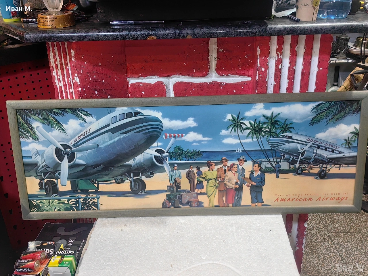 стара реклама на самолетна компания , снимка 1