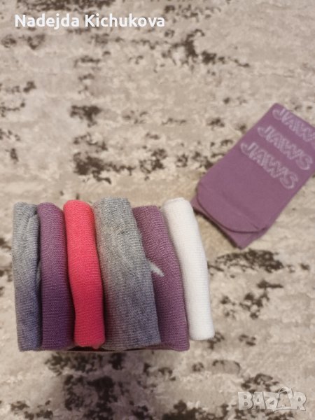 Детски чорапи JAWS 7 броя в опаковката.27-30 размер.Нови.Цена-10 лв., снимка 1