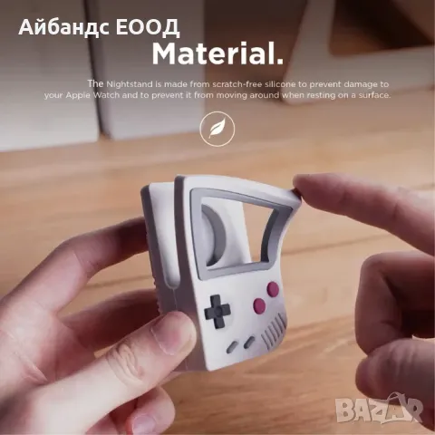 Поставка Nintendo за зарядно за Apple Watch ULTRA/SE/10/9/8/7/6/5, снимка 4 - Други - 49411808