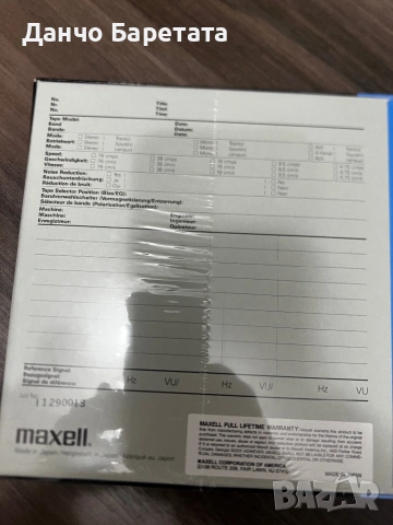 Ролки 18 ки, снимка 5 - Декове - 53279017