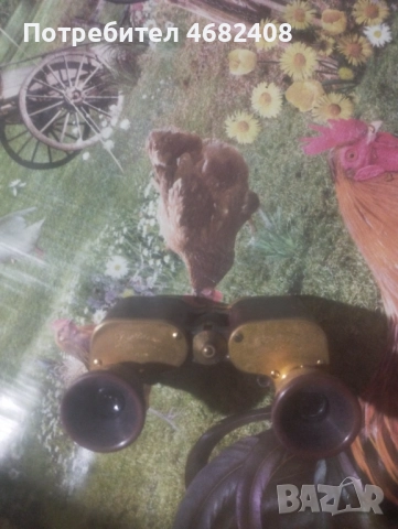 Продавам старинен бинокъл 