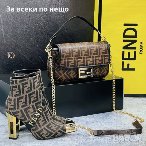 Дамска раница Fendi - Налични различни модели Код D1487, снимка 4 - Раници - 48275769