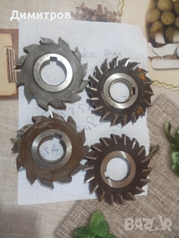 Фрезова глава и дремели, снимка 8 - Други стоки за дома - 15547397