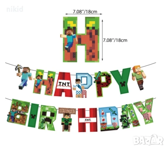 3 вида Minecraft Майнкрафт герои Happy Birthday Парти Гирлянд Банер Флаг декор картонен, снимка 3 - Други - 48147821
