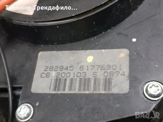 CITROEN C3 2003г. 282945 61776901 96488214XT VALEO 61777001 , 61 77 7001, снимка 2 - Части - 53499142