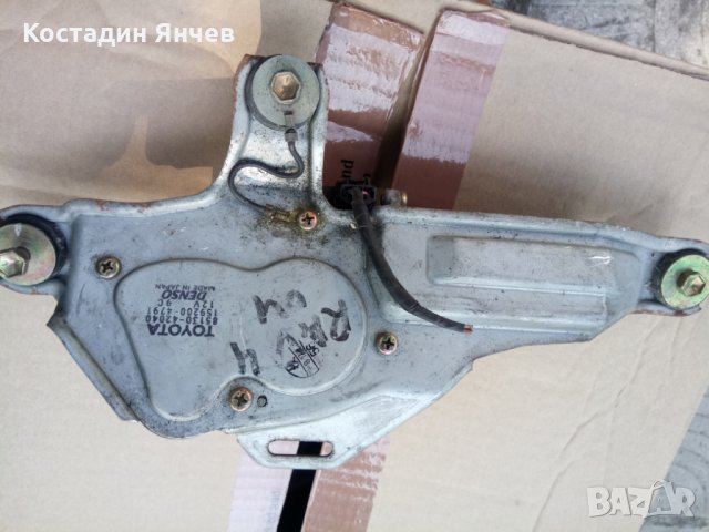 Моторче задна чистачка за Тойота Rav 4.  , снимка 2 - Части - 26326561