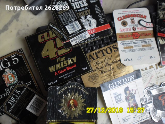 етикети от уиски, снимка 2 - Други - 28397152