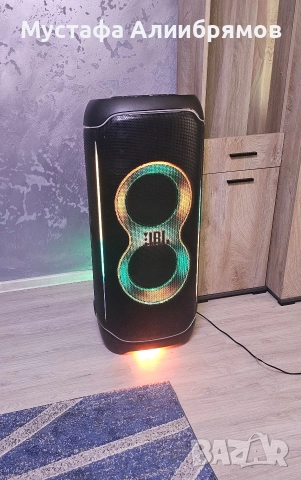 JBL PARTIBOX ULTIMEIT