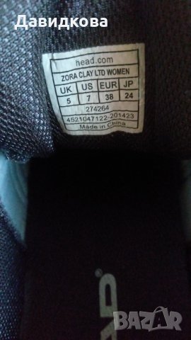 Дамски маратонки, снимка 7 - Маратонки - 26516750