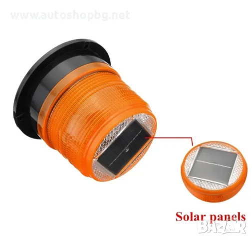 Сигнална лампа маяк 218 / 8 диода - соларна, снимка 3 - Аксесоари и консумативи - 47332134
