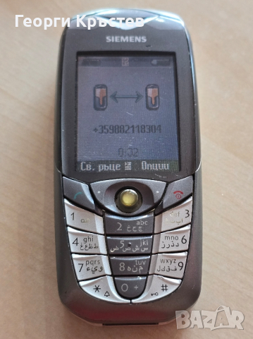 Siemens CX65, снимка 8 - Siemens - 44867297