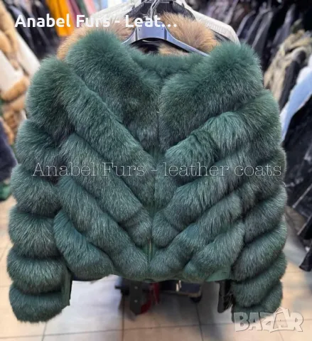 Дамски палта и якета от естествена кожа и естествен косъм, снимка 18 - Палта, манта - 47613084