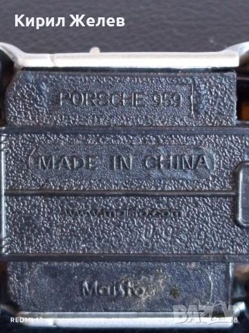 Метална количка спортен модел ПОРШЕ 959 за КОЛЕКЦИЯ ДЕКОРАЦИЯ 51347, снимка 8 - Колекции - 51822012