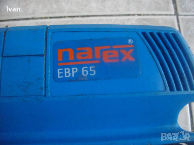 Професионален Малък Лентов Шлайф-Чехия-ОТЛИЧЕН-600 Вата-180м/мин-65х410мм-NAREX EBP65, снимка 3 - Други инструменти - 36860467