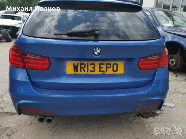 БМВ/BMW/ - F31/330D/258кс. - N57N, снимка 4 - Автомобили и джипове - 35083537