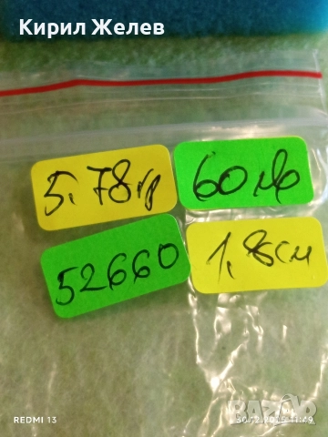 Винтидж сребърен пръстен богато орнаментиран с флорален мотив камък АХАТ ювелирна изработка 52660, снимка 9 - Пръстени - 52934771