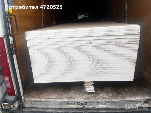 Транспортни услуги със бус до 3.5 тона за София обл. , снимка 3 - Транспортни услуги - 53240144