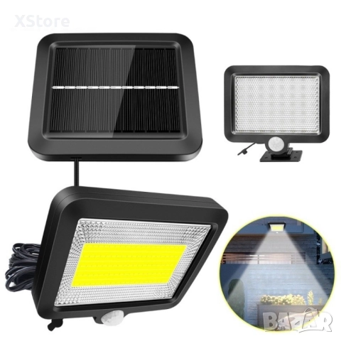 Соларна индукционна лампа от две части с 56 LED и 100 COB диода, снимка 8 - Соларни лампи - 49214081