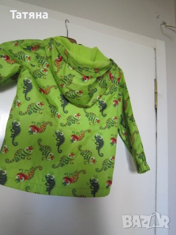 ЯКЕ, снимка 4 - Други - 12598151