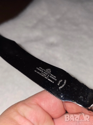 Колекция Маркови Ножчета Harrison Bros & Howson, снимка 8 - Колекции - 51982712