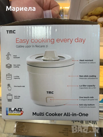 Мини Мултикукър 1,2 литра, снимка 11 - Други стоки за дома - 53437790