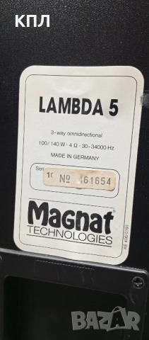 Тонколони Magnat Lambda-5, снимка 12 - Тонколони - 51807521