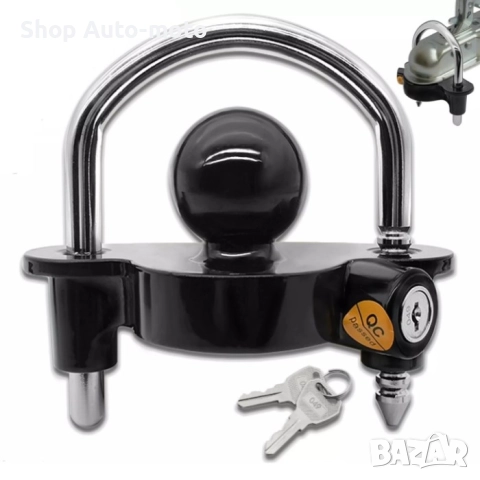 Универсален катинар за теглич с топка Automat – За каравани и ремаркета