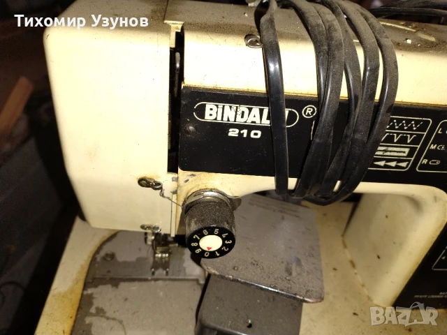 Шевна машина ,BEKO-PFAFF, снимка 7 - Шевни машини - 51352576