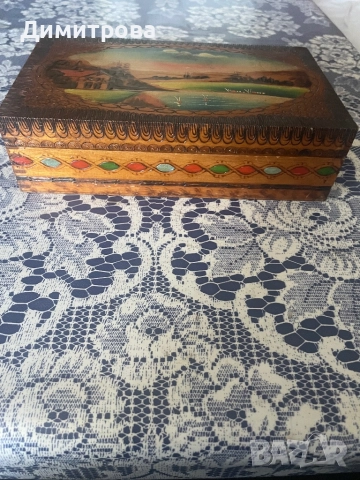  Дървени сувенирни кутии /кутии за бижута/,  войнишка кутия, руска кутия за подправски, снимка 12 - Антикварни и старинни предмети - 46186781