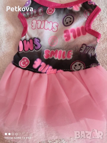 Рокля за куче, последни бройки, Ликвидация , снимка 2 - За кучета - 50740264