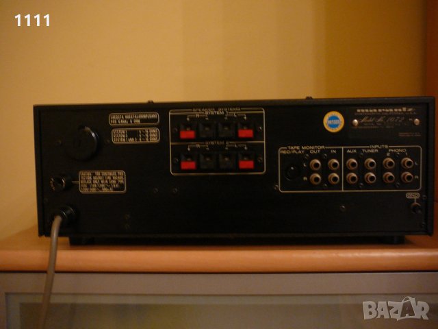 MARANTZ 1072, снимка 5 - Ресийвъри, усилватели, смесителни пултове - 35344646