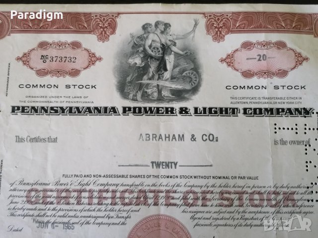 Сертификат за 20 акции | Pennsylvania Power & Light Co | 1965г., снимка 2 - Други ценни предмети - 34640525