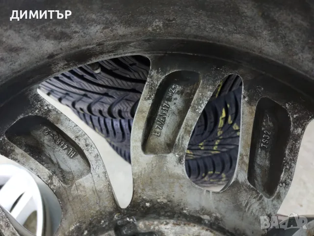 4бр.Алуминиеви джанти за BMW 17ки 5x120 7,5j et34, снимка 4 - Гуми и джанти - 48598262