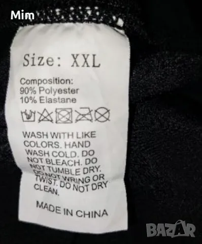 XL/2XL Черно моделиращо бельо с висока талия , снимка 4 - Бельо - 47585870