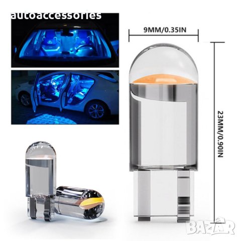 Led Диодни крушки T10 W5W COB -сини 2броя, снимка 2 - Аксесоари и консумативи - 40423759