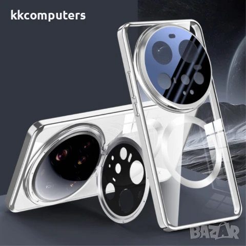 Удароустойчив Калъф с Магнит, Стойка и Скрийн Протектор за Xiaomi 15 Ultra – Черен, Сребрист, Прозра, снимка 2 - Калъфи, кейсове - 50780888