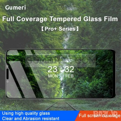 Стъклен Протектор за Целия Екран Full Glue за Huawei Nova Y91, снимка 3 - Фолия, протектори - 43668052