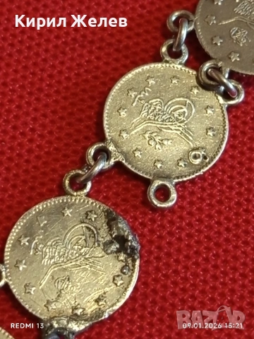 Сребърна гривна с Турски монети тугла печат на Султан 52741, снимка 10 - Гривни - 53044511