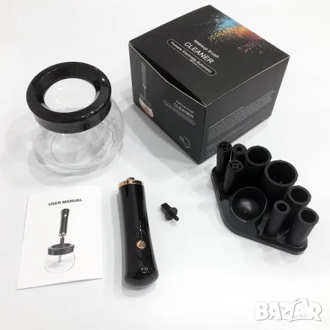 Electric Brush Cleaner, Електрическа машина за почистване и сушене на четки за грим, снимка 3 - Маши за коса - 48927655