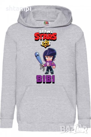 Детски Суитчър/Суитшърт Bibi Brawl Stars,Игра,Подарък,Изненада,Забавление,Рожден Ден, снимка 2 - Детски анцузи и суичери - 38313897