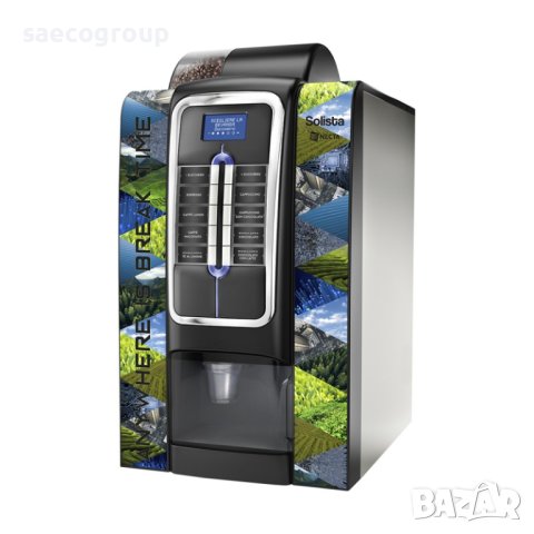 Вендинг машина Necta Solista, снимка 2 - Кафемашини - 43017775