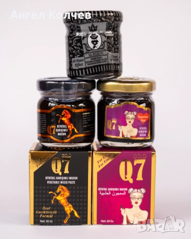 Q7 man , Q7 lady 43g epimedium macun / Малки бурканчета маджун за мъже и жени, снимка 2 - Пчелни продукти - 52631543