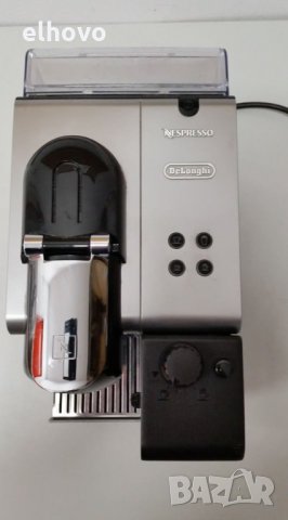 Кафе машина Delonghi Nespresso, снимка 3 - Кафемашини - 27542443