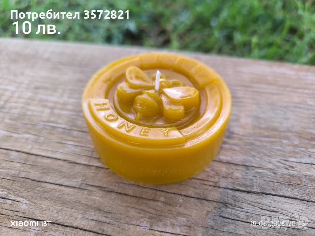 Ръчно изработени свещи от чист пчелен восък., снимка 10 - Декорация за дома - 50923127