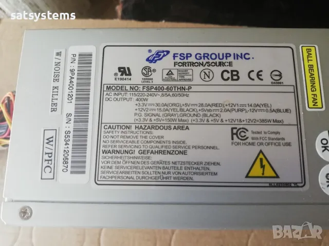 Компютърно захранване 400W Fortron FSP400-60THN-P 120mm FAN