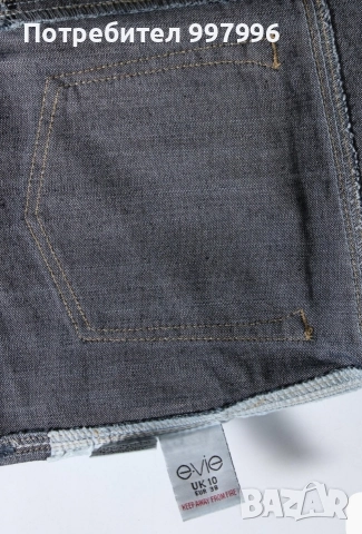 дънкова пола М-Л размер, снимка 3 - Поли - 52919757